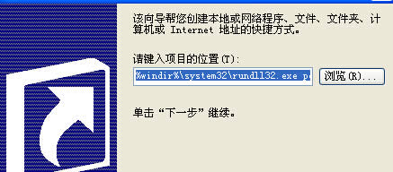 win7ŞϵyOÿ˯߰o