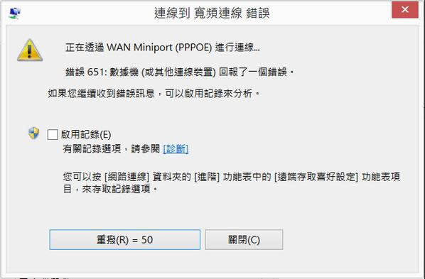 win7ϵyļͥͨwindows7Ş