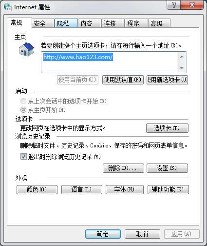 ieg[ͨwin7ϵyܲWվӰ푵Oü