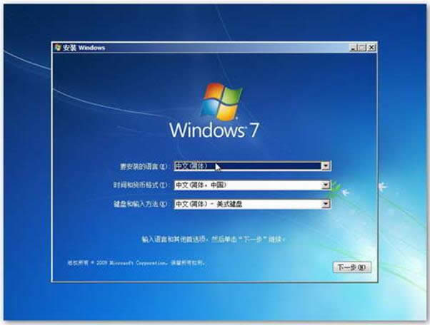 X˾win7ŞϵyоWҕlļľwλ