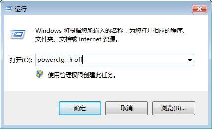 քwin7ŞϵyĲļ