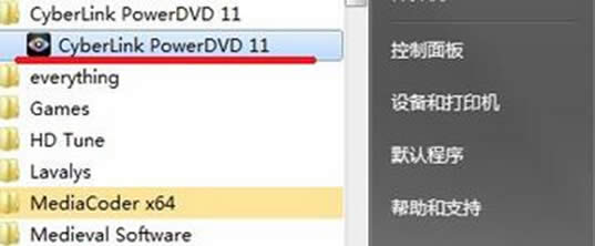 win7ϵyPower DVDЧķ
