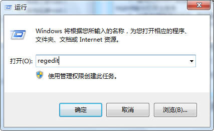 windwos7ϵyW퓞g[ٶȵ÷