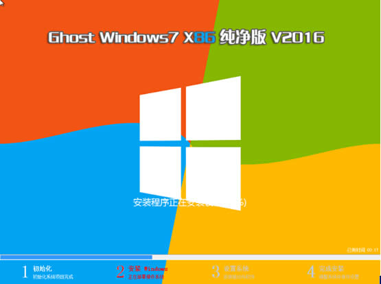 ΢ܛɹļwin7ϵy