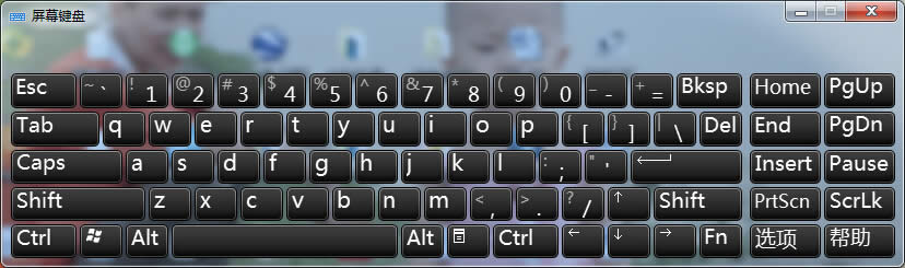 Win7ϵy\ĻIPķЩ