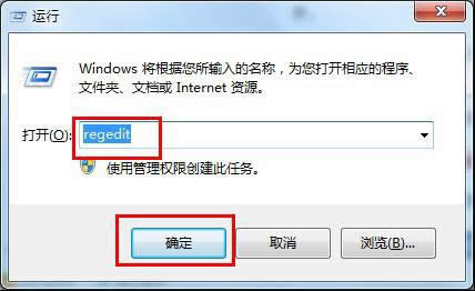 win7ϵyTܴaü