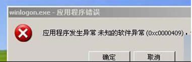 Win7ϵy߀ԭIE10g[ĸ߼O÷