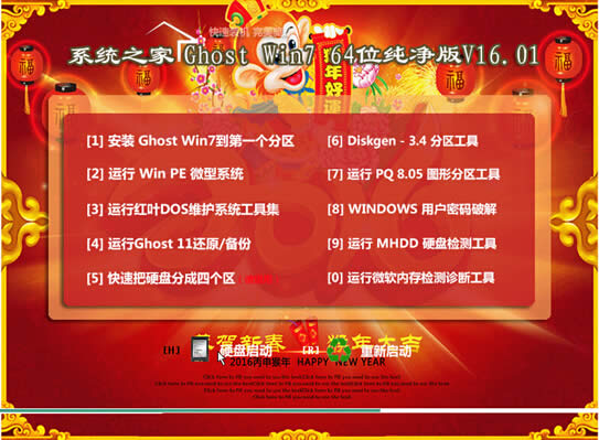 Win7ϵyӡC