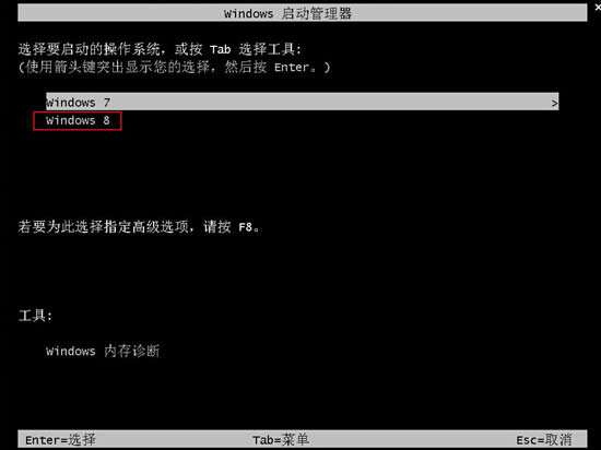 Windows7系統安裝VirtualBox的客戶如何添置