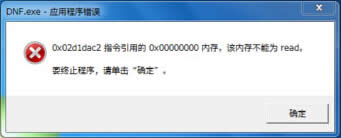 Win7PӛϵyWĻWqQ