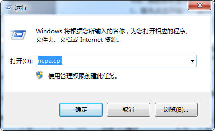 Win7_Print SpoolerӡCղ