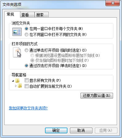 Windows7ϵyĈDҕDˆ