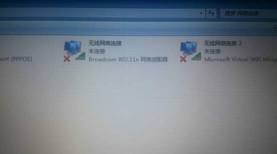 Win7ϵyPӛßoWjBυsϾWĽQ