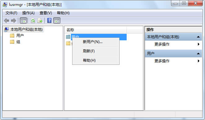windows7 64λŞϵyȫ[~
