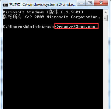 windows7ϵyעcomMʧ̎