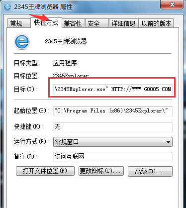 Windows7ϵyWٲMнQ}