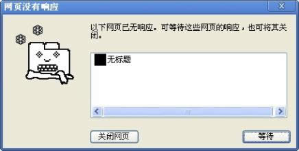 ٽQwindows7Şϵy_˯ģʽ֮܆