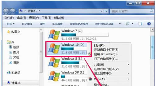 Win7ŞϵyoջվļĶNQ