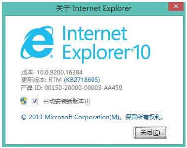 詳細介紹如何安全清理并重新安裝Windows7