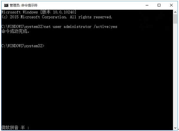 Windows 10ϵy_JoAԄӸº