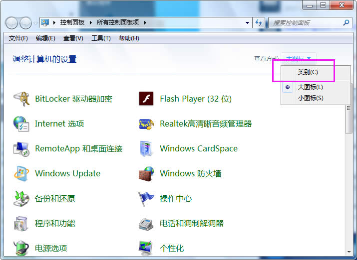 Win7ϵy_ļcӡCDĽ̳