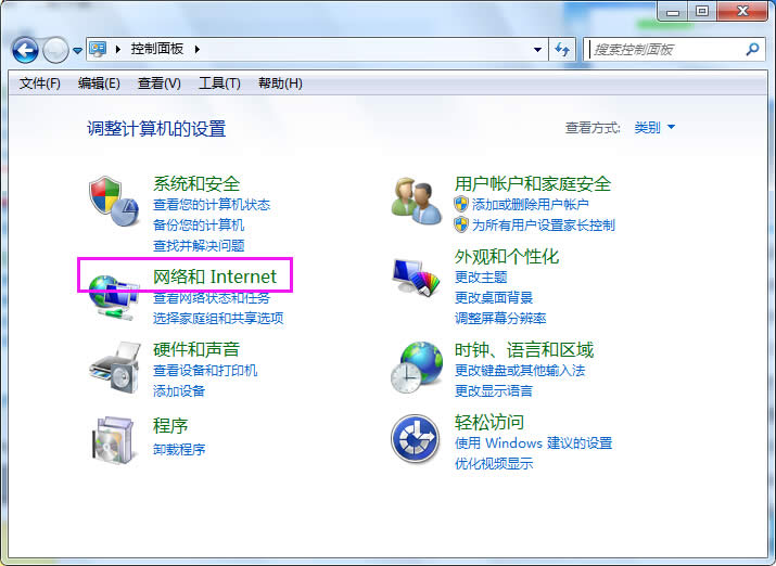Win7ϵy_ļcӡCDĽ̳
