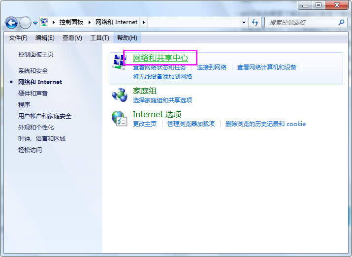 Win7ϵy_ļcӡCDĽ̳