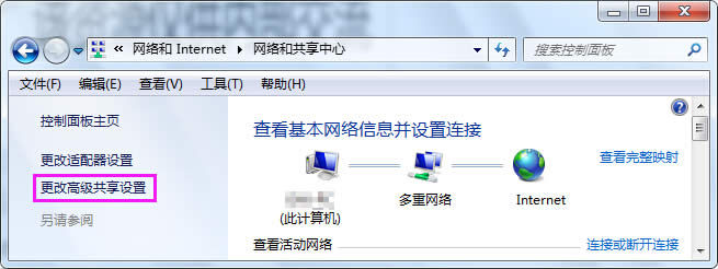 Win7ϵy_ļcӡCDĽ̳