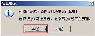 С̴uPbϵywin7