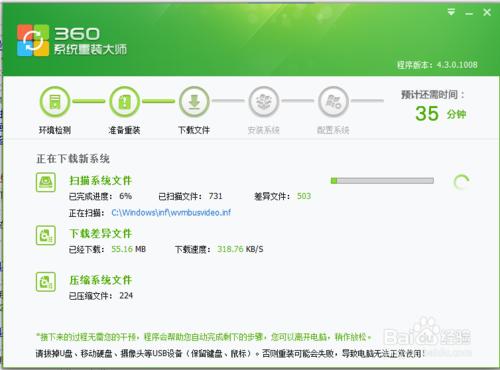 360bwin7ϵybXϵy