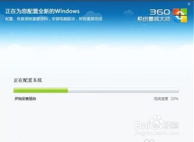 360bwin7ϵybXϵy
