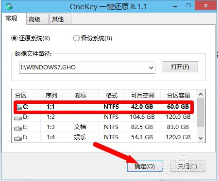 Ώwin10bwin7Şϵy