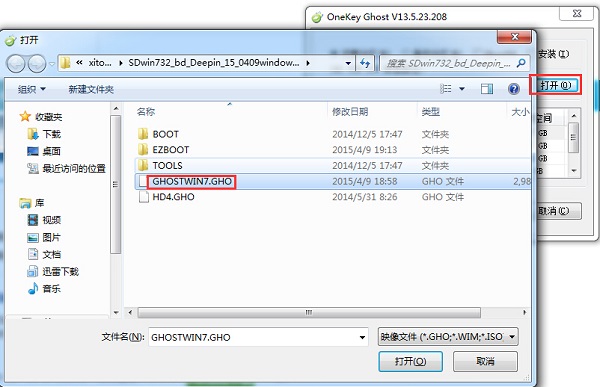 win7ȼgһIbϵyDĽ̳