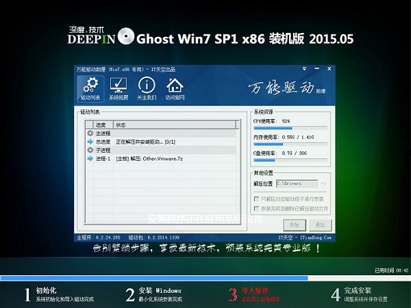 win7ȼgһIbϵyDĽ̳