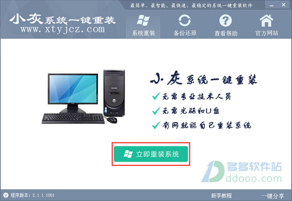 СһIbϵywin7D̳