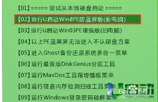 csetup.exeMwin7b