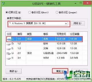 win7b؈D