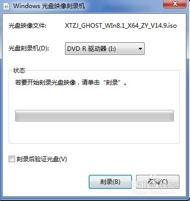 win7ϵyP4.jpg