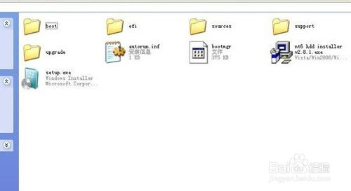 ϵy֮win7Ghost
