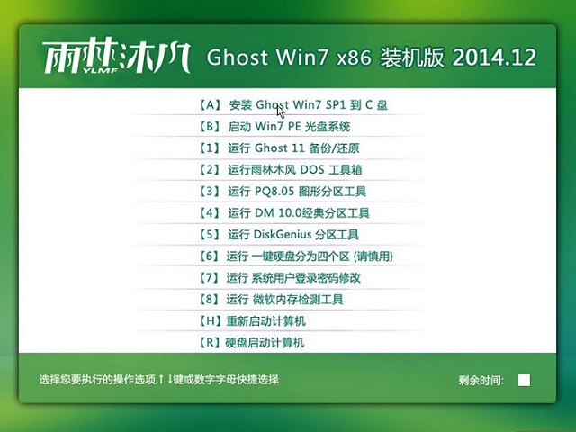32λwindows7ϵyR