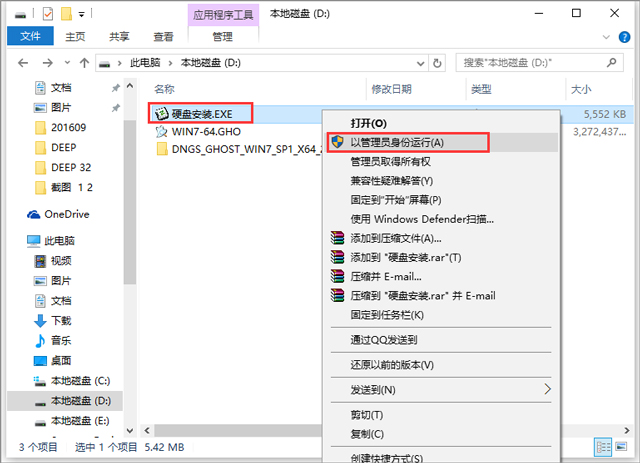 win7ϵy