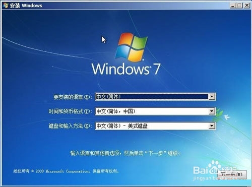 win7ϵyb