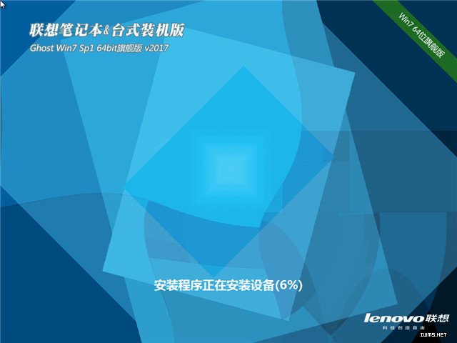 Pӛwindows7Ş