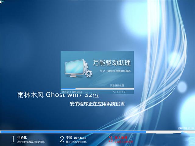 win7֮Ҽϵy