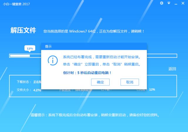 һIbw7ϵy
