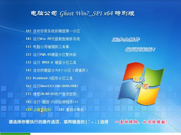 windows764λٷŞ