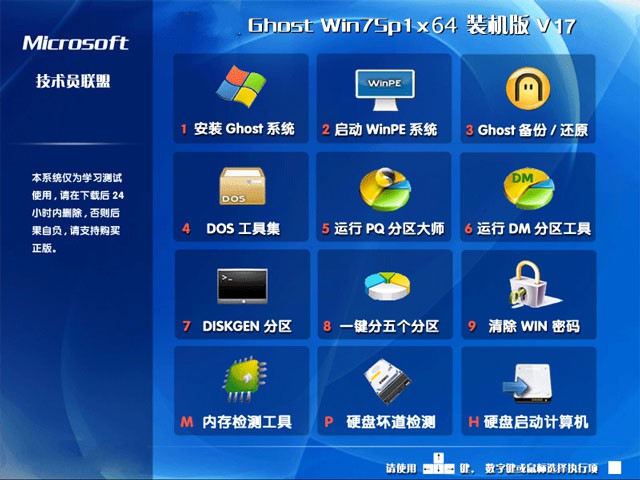 win764λŞ