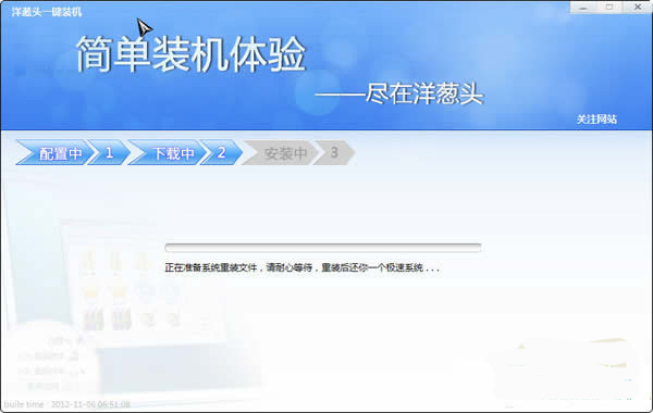 [^һIbC