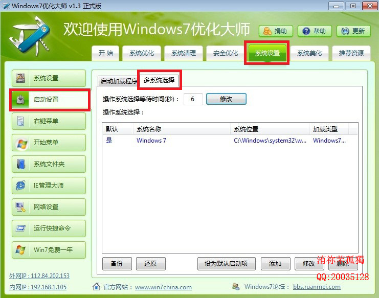 bxp win7pϵy