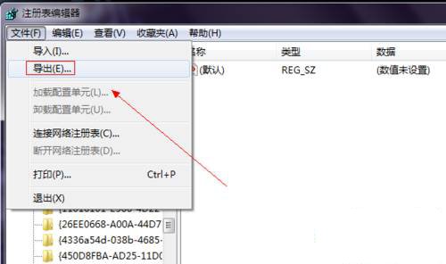 ΄hwin7ϵieD